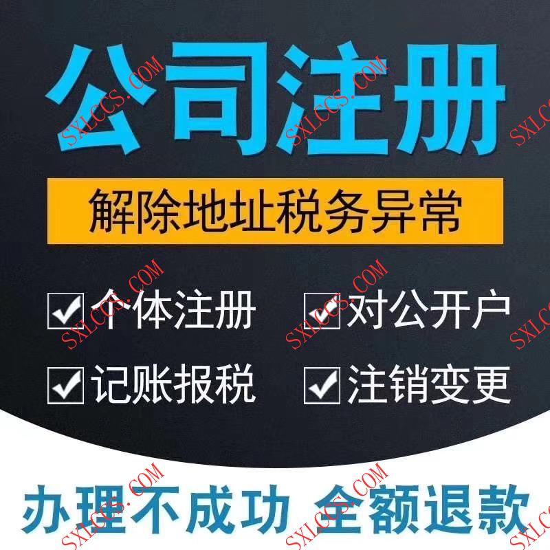 稿酬及特许权使用费所得同一项目连续性收入如何理解？